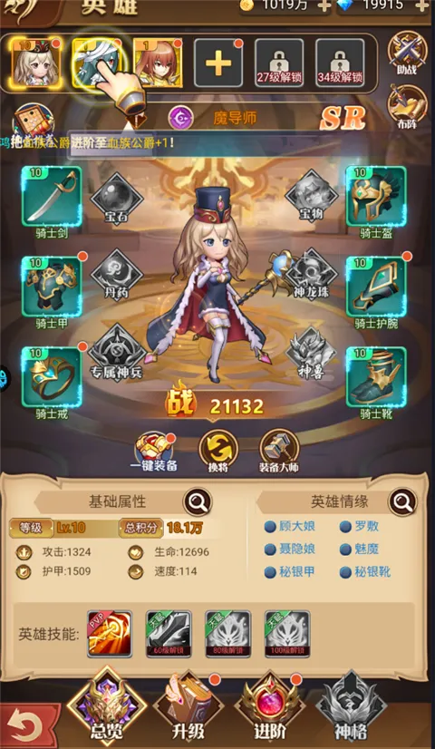 ħŮС��2026�ٷ����°汾