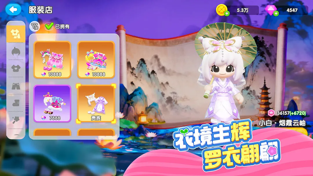 ����ֲ��԰2026���ذ�װ