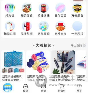 �׾���2026���ذ�װ