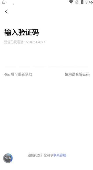 �׾���2026���ذ�װ