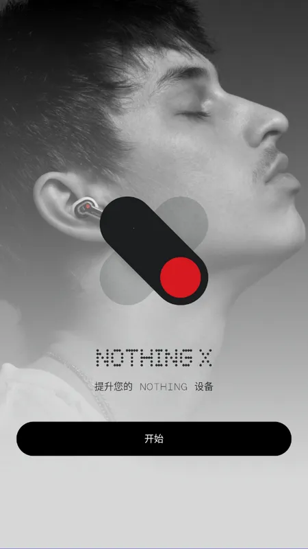 Nothing X(������������)v13.4.16 ��׿��