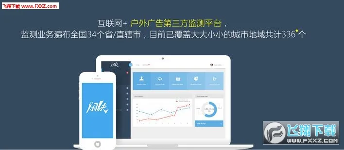 ��������׬(��ְ׬Ǯ����)v2.6.4 ��׿��