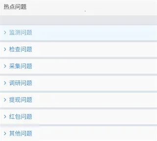 ��������׬(��ְ׬Ǯ����)