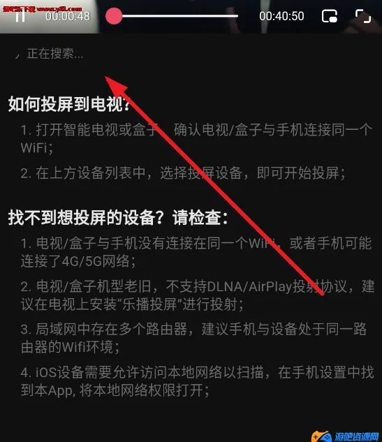 灵虎影视最新官方版 灵虎影视最新官方版