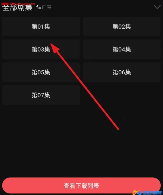 灵虎影视最新官方版 灵虎影视最新官方版