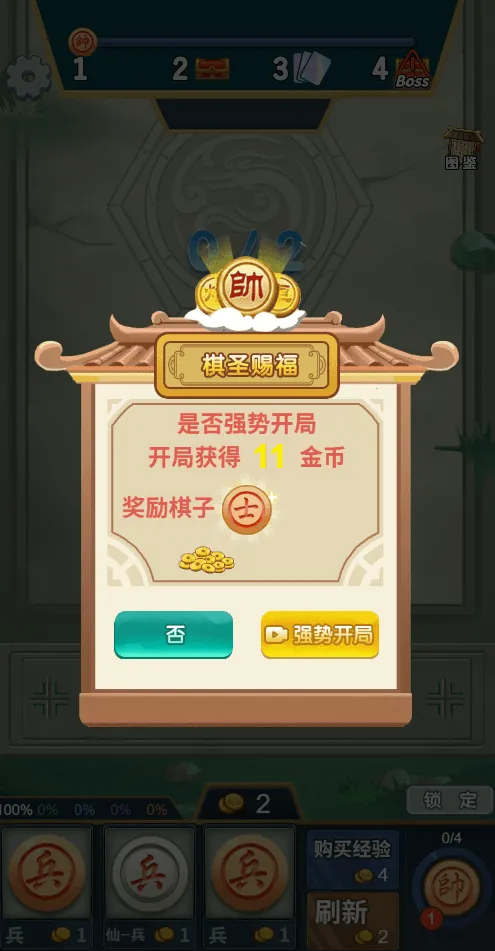 ���������������ƽ��v1.0 �ٷ�����