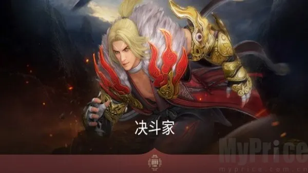 ��ɫɳĮ(mmorpg����)