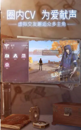 �µ�Ĺ�ʼ�2026�ٷ����°汾v1.217.929730 �ٷ�����