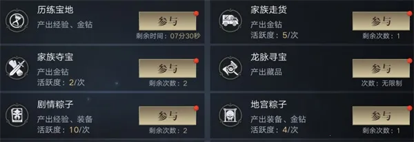 �µ�Ĺ�ʼ�2026�ٷ����°汾