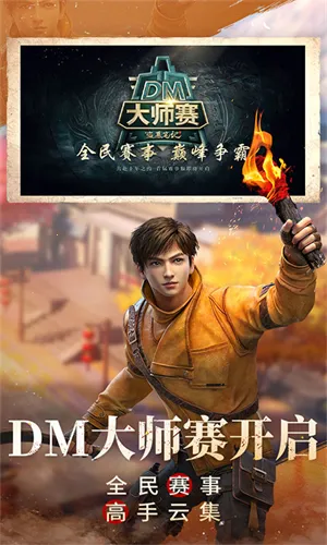 �µ�Ĺ�ʼ�2026�ٷ����°汾v1.217.929730 �ٷ�����