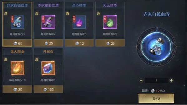 �µ�Ĺ�ʼ�2026�ٷ����°汾