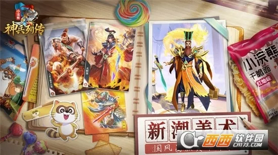 С�������д������ֻ���v1.0.0.1 �ֻ���