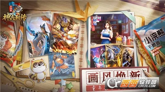 С�������д������ֻ���v1.0.0.1 �ֻ���