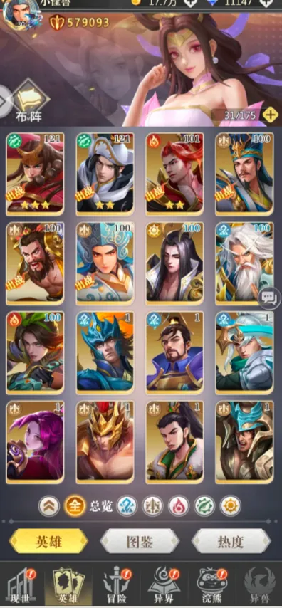 С�������д������ֻ���