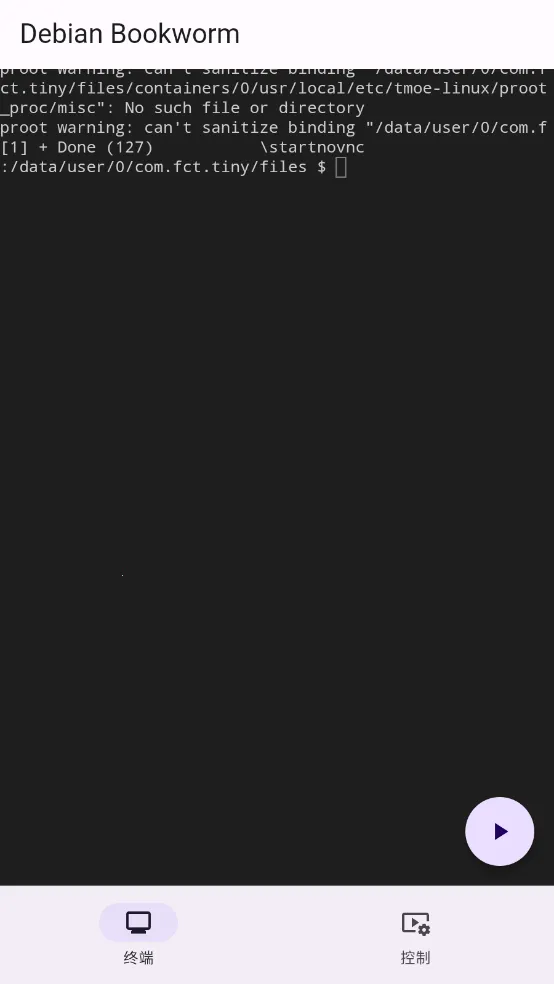 СС����(�ֻ�����ģ����)v1.1.0 ��׿��