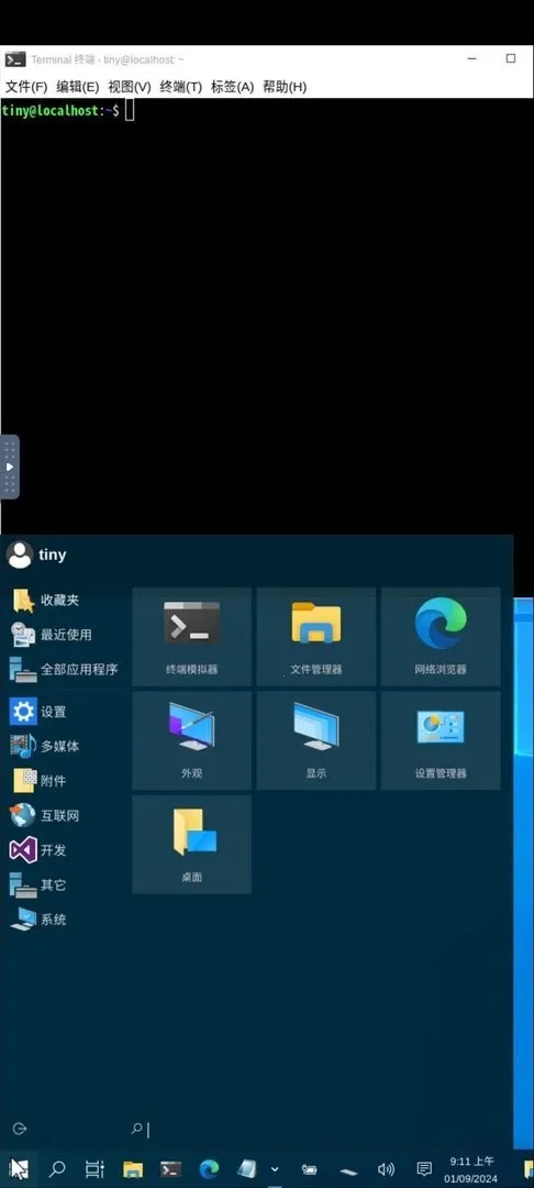 СС����(�ֻ�����ģ����)v1.1.0 ��׿��