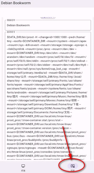 СС����(�ֻ�����ģ����)