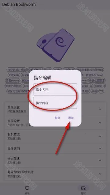 СС����(�ֻ�����ģ����)