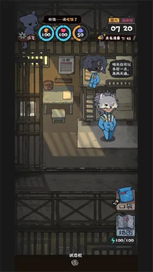 �鿨����2�����ֻ���v1.3.6 �ٷ�����