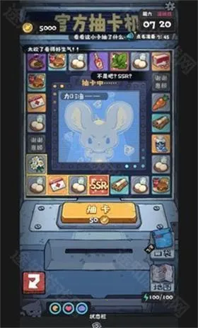 �鿨����2�����ֻ���