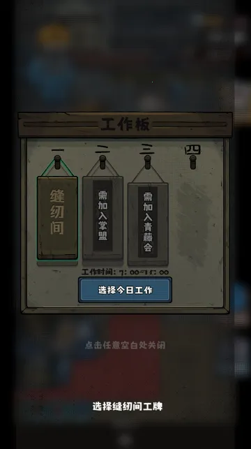 �鿨����2�����ֻ���