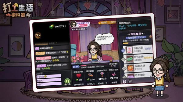 ������ģ����2026�ٷ�����v1.0 ��Ѱ�