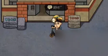 ������ģ����2026�ٷ�����