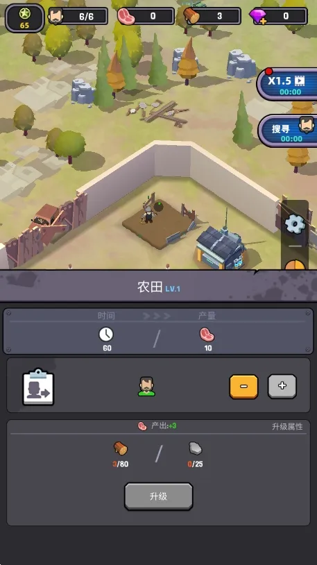 ���������ƽ��v105 �ٷ�����