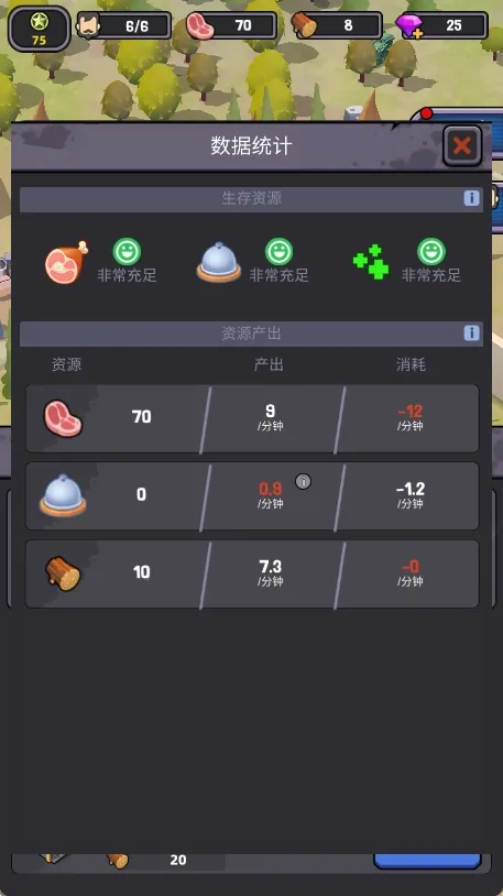 ���������ƽ��v105 �ٷ�����