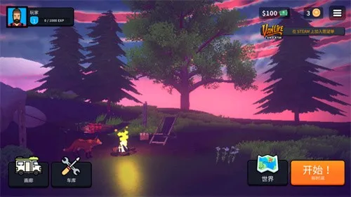 ��������ģ��������������v0.4.5 ��Ѱ�