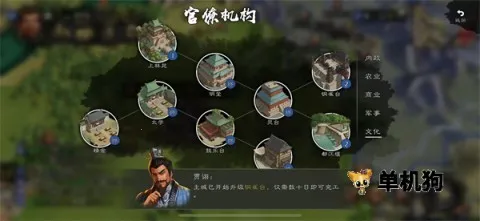 ��¹(��������ս����Ϸ)v3.1.16 ��Ѱ�