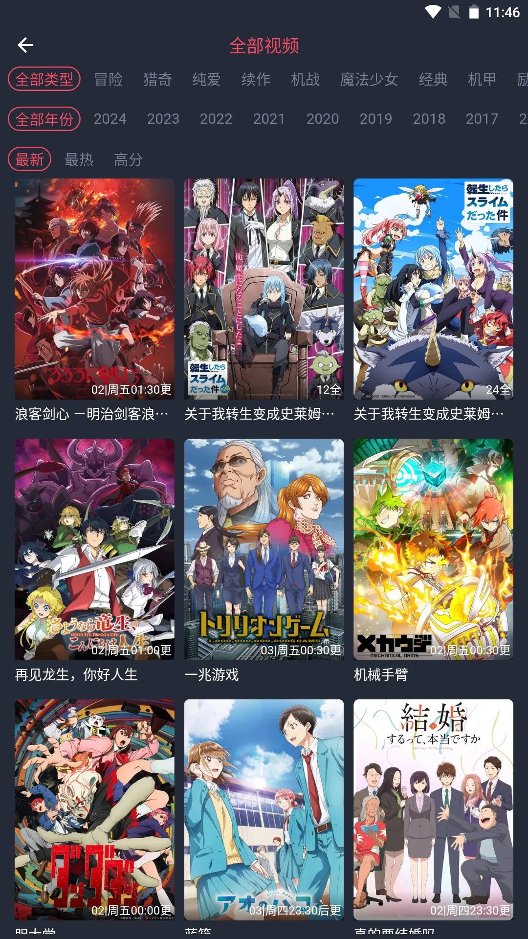 �������͹�iosv1.0.0.5 �ֻ���