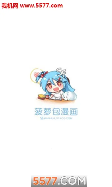 ���ܰ������ƽ��v1.5.36 ��׿��