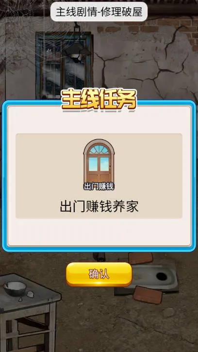 ϴ��֮������v1.0 �ٷ�����