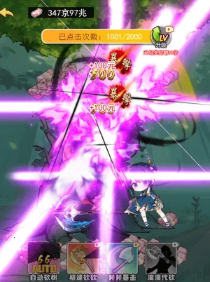 ϴ��֮������v1.0 �ٷ�����