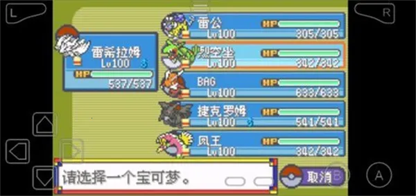 �ڴ������������������޸���v2020.11.23.15 ��׿��