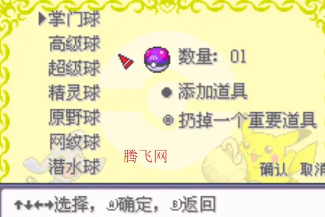 �ڴ������������������޸���