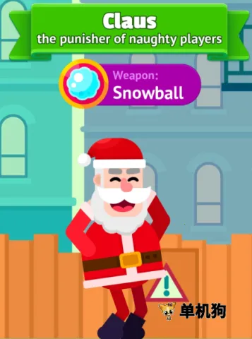 ��Ѫ���������ֻ���