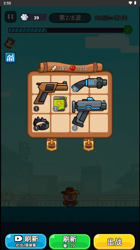 ��ʬ��������MOD�˵�����v1.0 ��Ѱ�