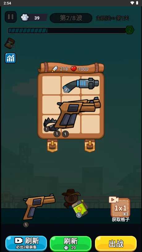 ��ʬ��������MOD�˵�����v1.0 ��Ѱ�