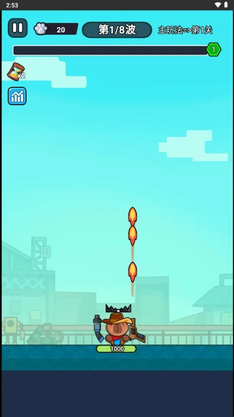 ��ʬ��������MOD�˵�����v1.0 ��Ѱ�