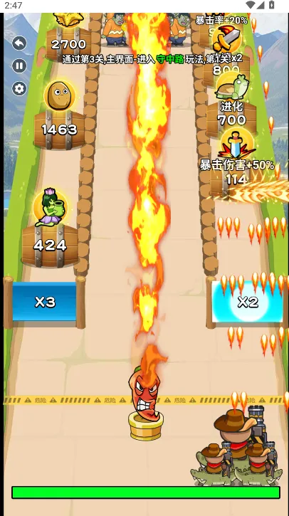 ��ʬ��������MOD�˵�����