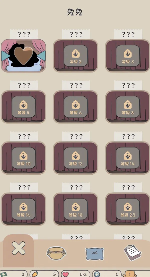 ������԰(���ÿ��ȵ꾭Ӫ)