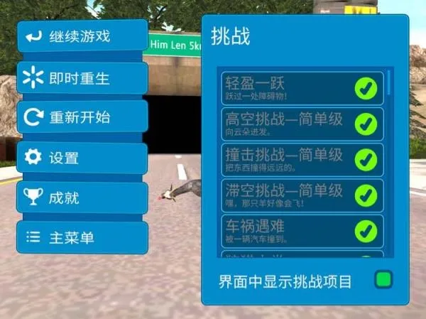 ģ��ɽ��߼����ƽ��