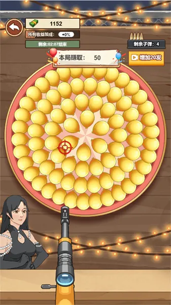 �ҵ��������3.11������v1.0.21 �ֻ���