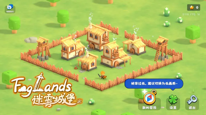 �����Ǳ�����v0.1.28 �ٷ�����