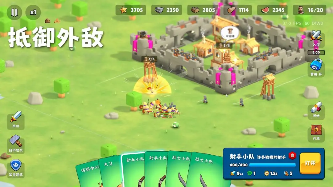 �����Ǳ�����v0.1.28 �ٷ�����