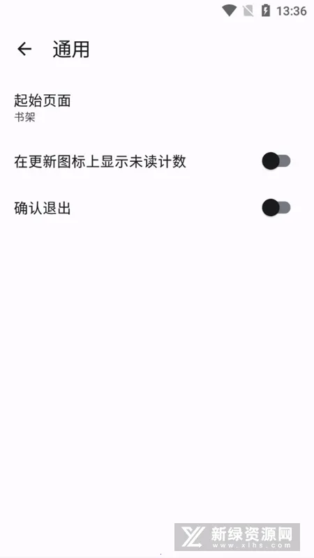 tachiyomi����ֿ�v0.14.5 ��׿��