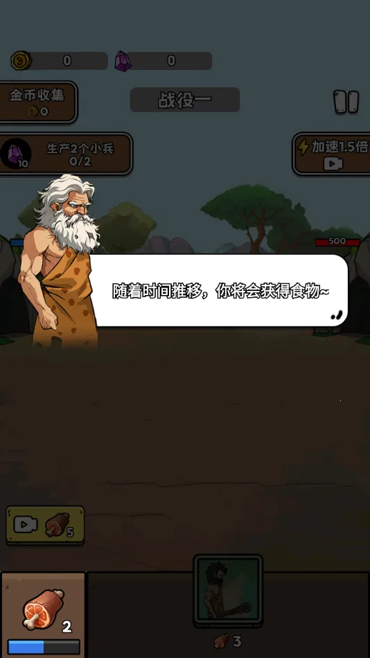 ���೬��������������޽��v1.0.5 �ٷ�����