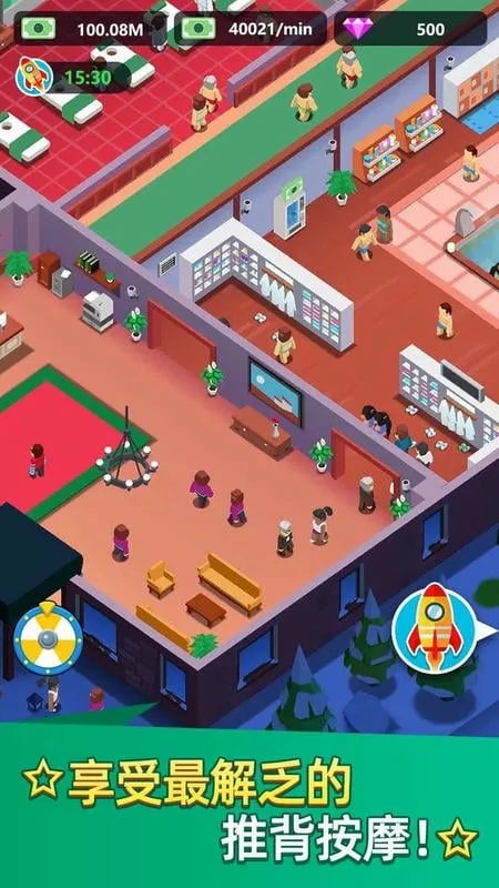 ϴԡ���Ĵ���޸İ����޳�Ʊv1.0.32 ��׿��